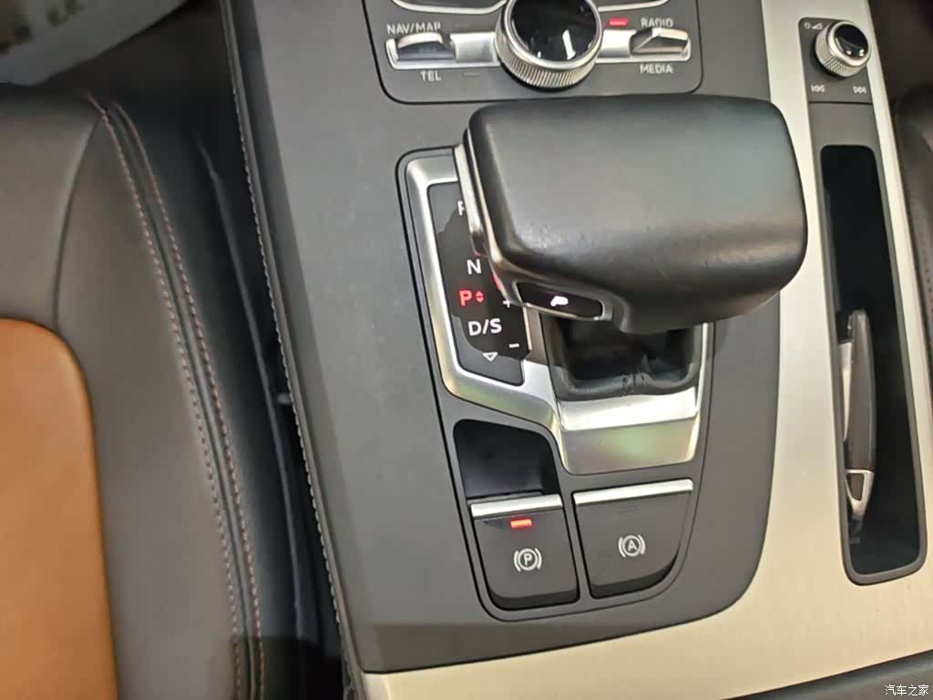 Audi Q5L, 2020 14
