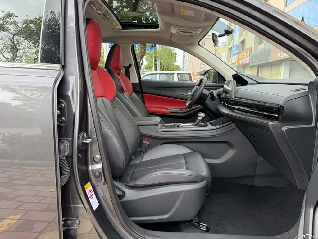 Changan CS55, 2021 17