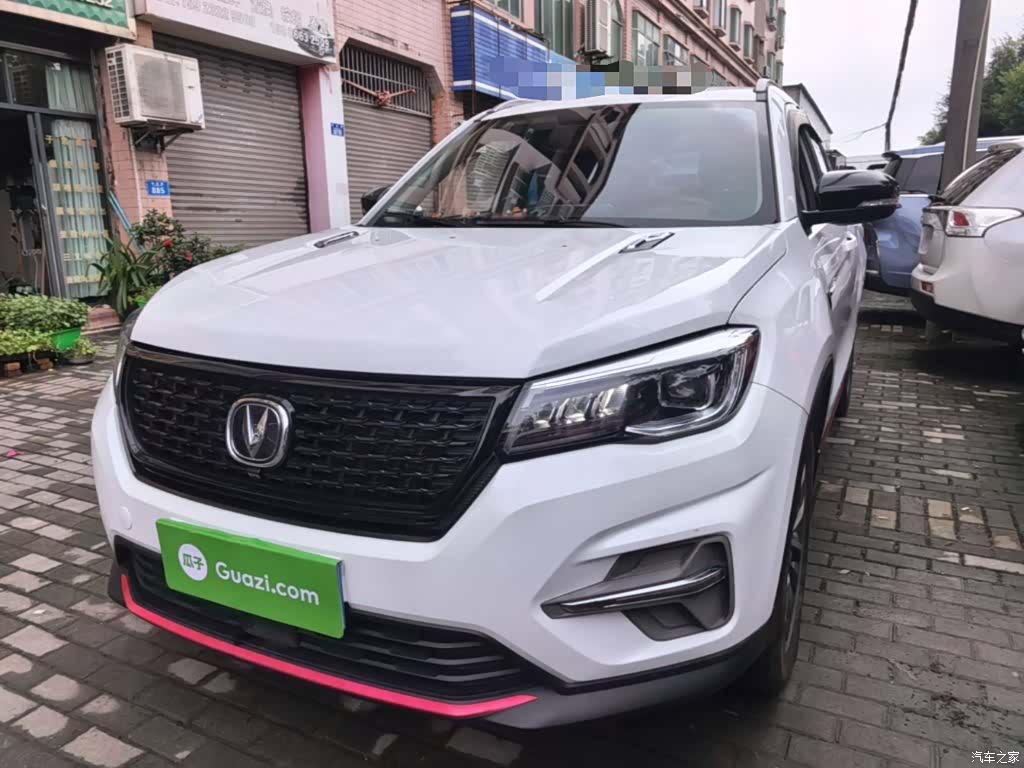 Changan CS75, 2021 2