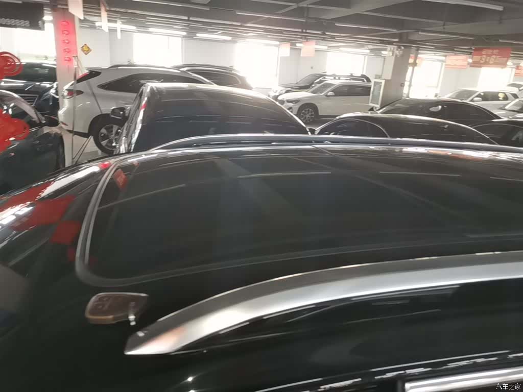 Buick Envision Plus, 2022 21