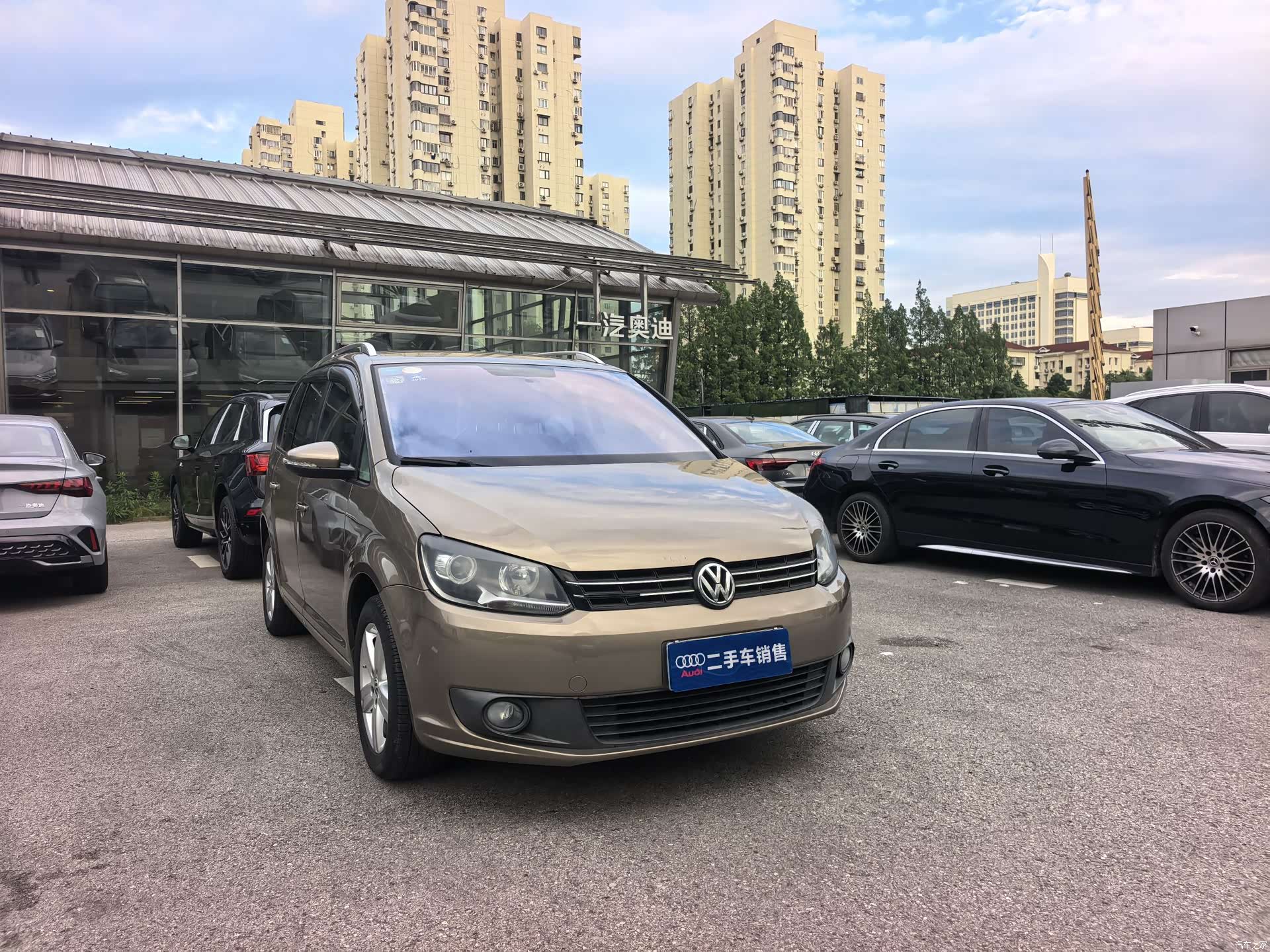 Volkswagen 5, 2015 3