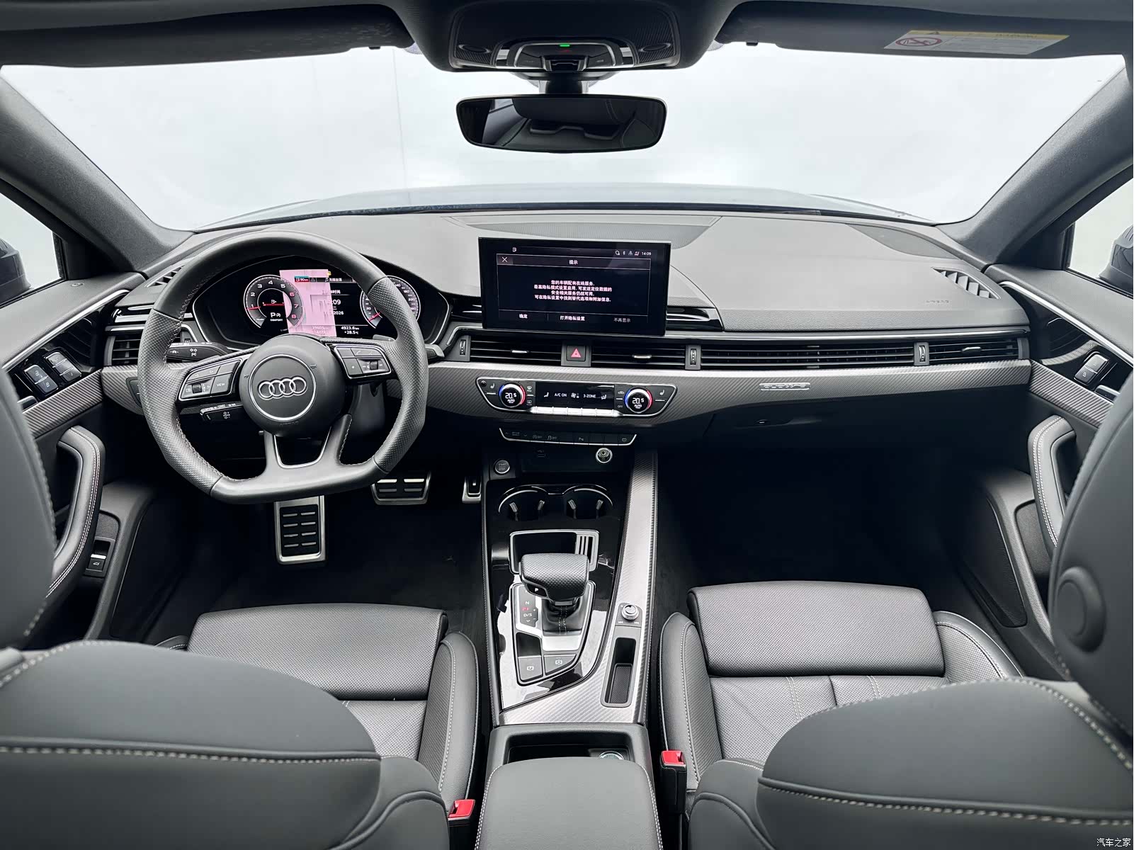 Audi A4L, 2024 6