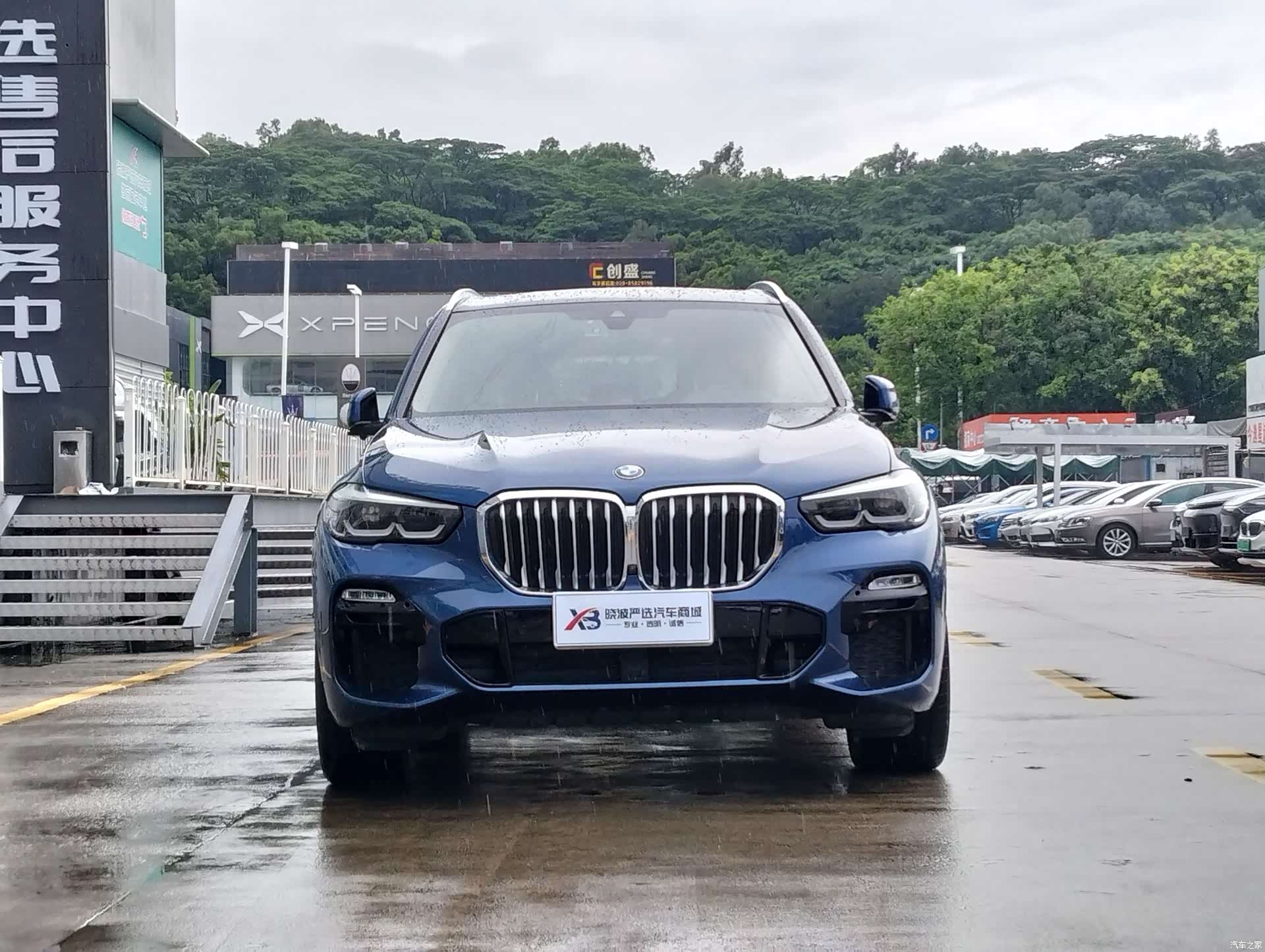 BMW X5, 2020 2