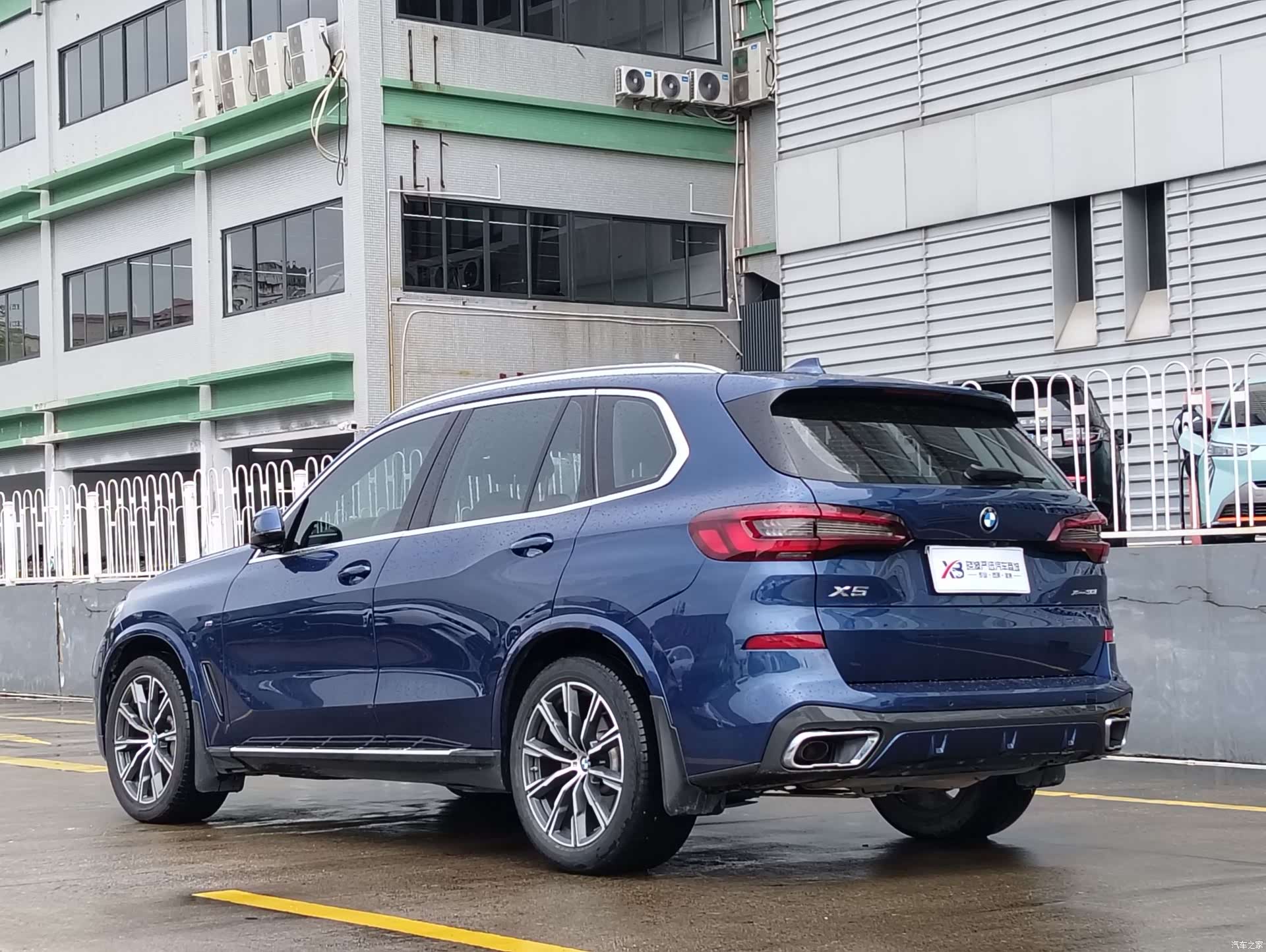 BMW X5, 2020 4