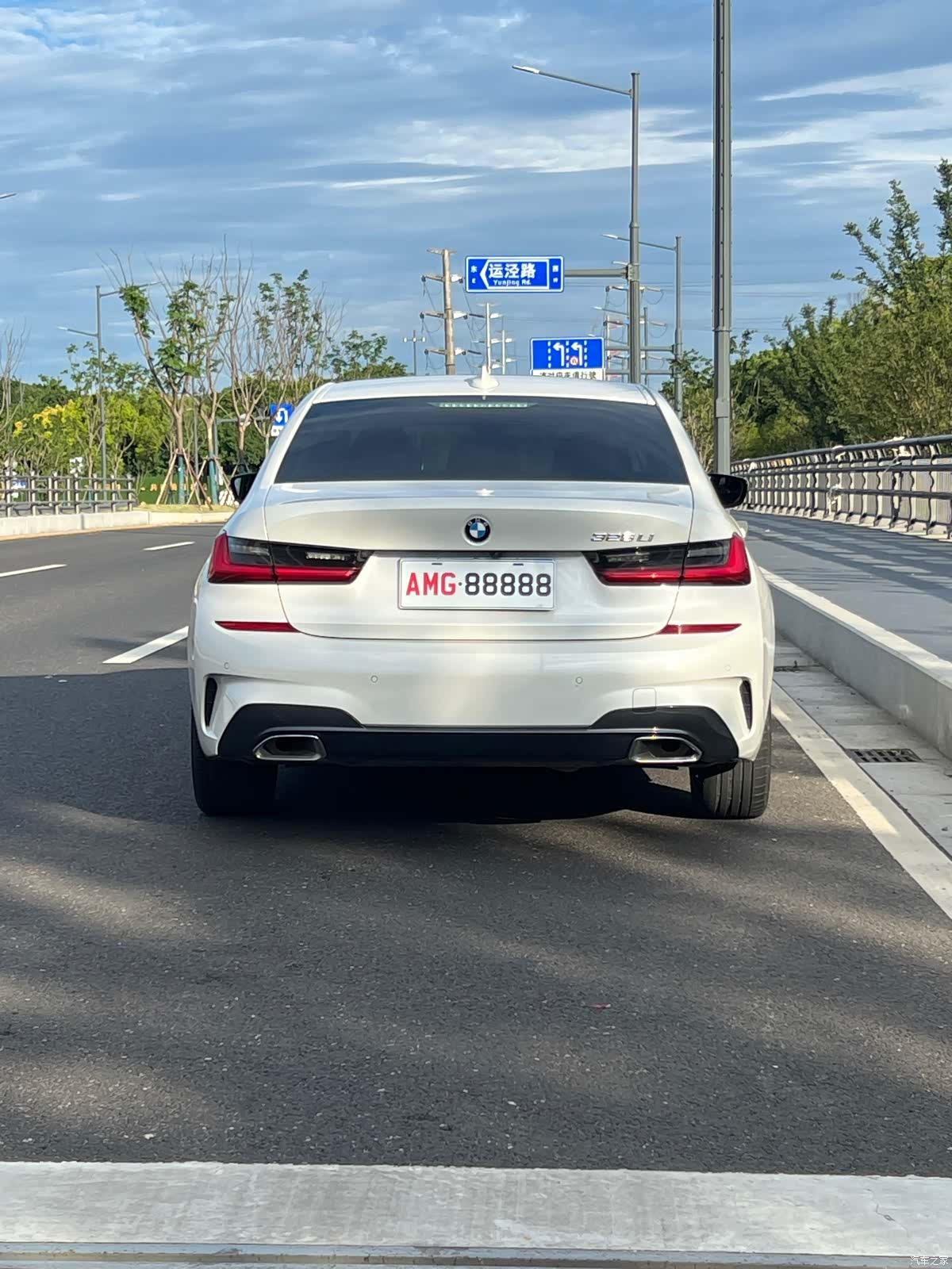 BMW 3 Series, 2022 9