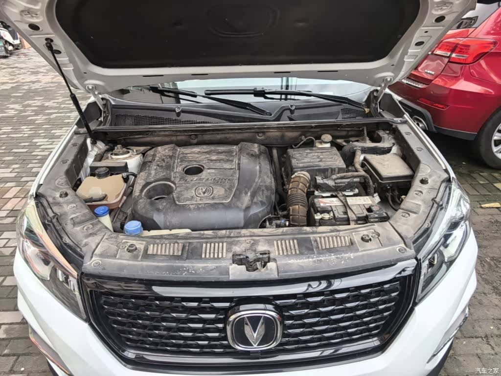Changan CS75, 2021 20