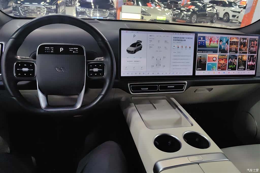 Li Auto L7, 2023 12