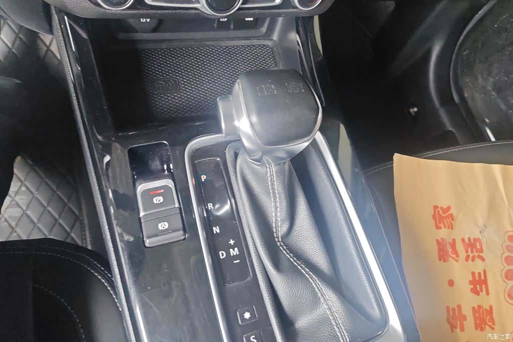 BAIC BJ30, 2022 16