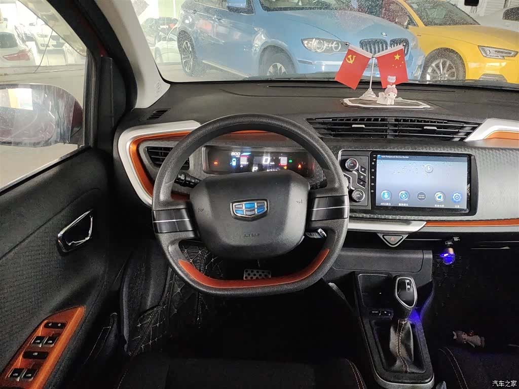 Geely X1, 2017 7