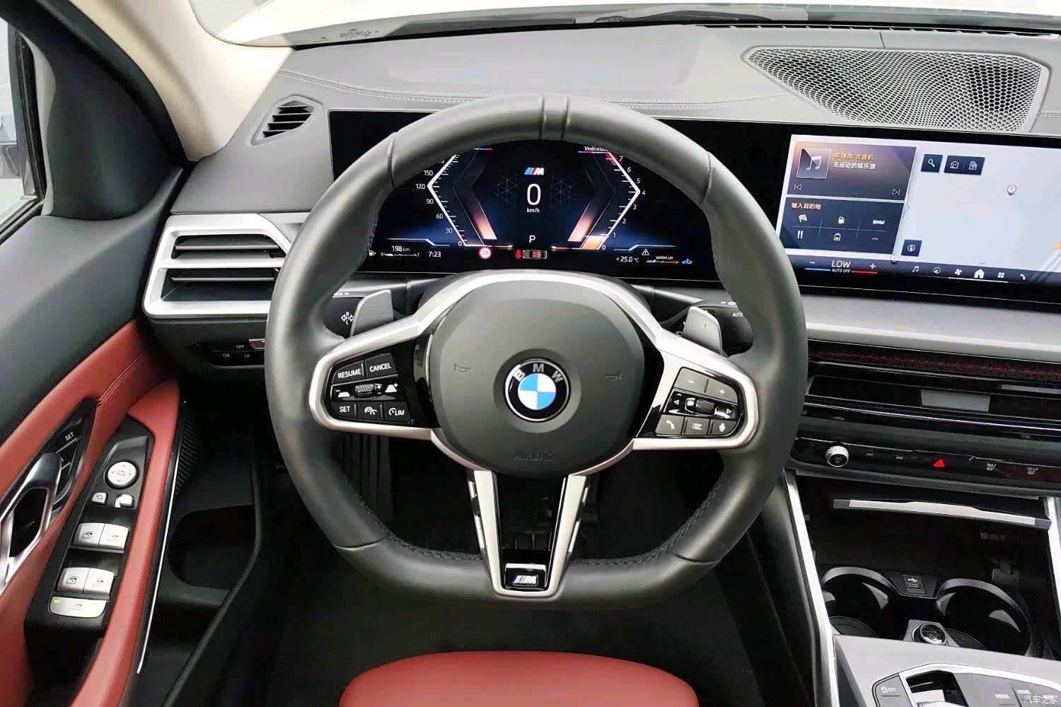 BMW 3 Series, 2025 9