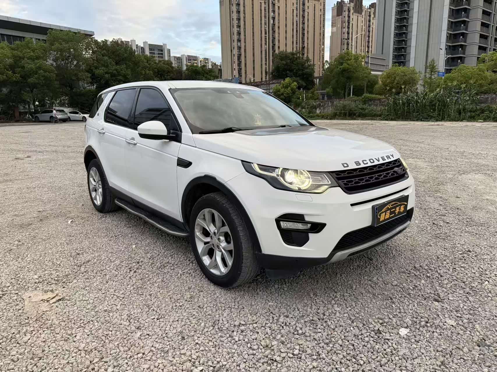 Land Rover Discovery, 2015 3