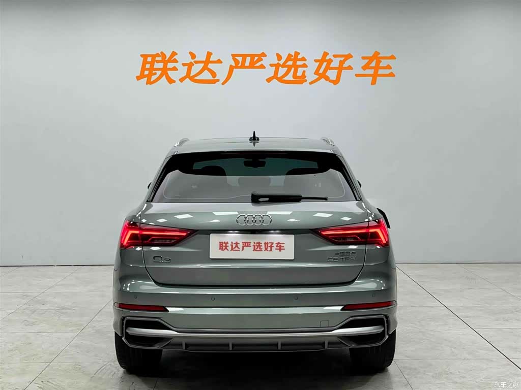 Audi Q3, 2022 25