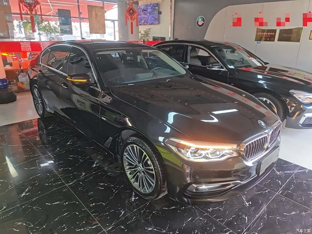 BMW 5 Series, 2018 4