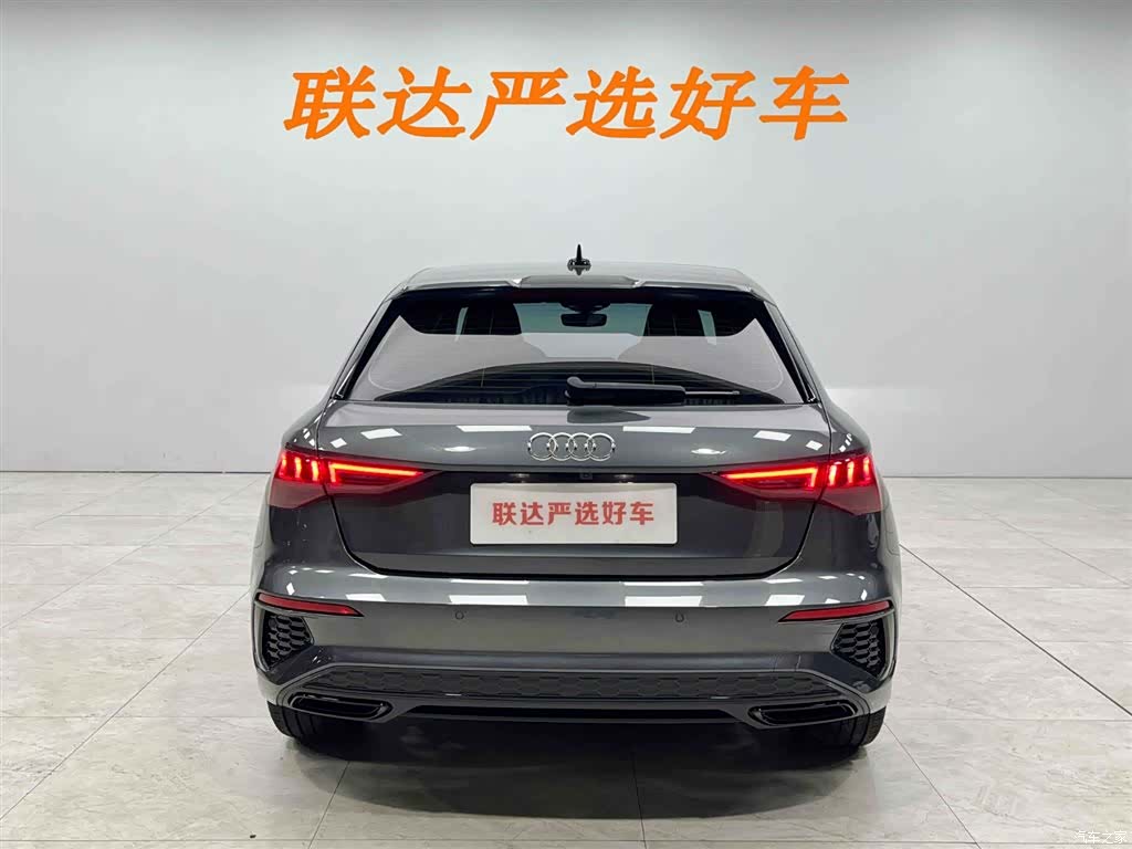 Audi A3, 2023 25
