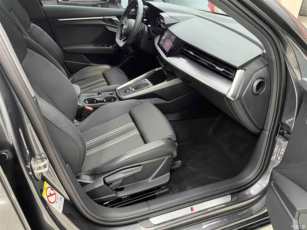 Audi A3, 2023 11