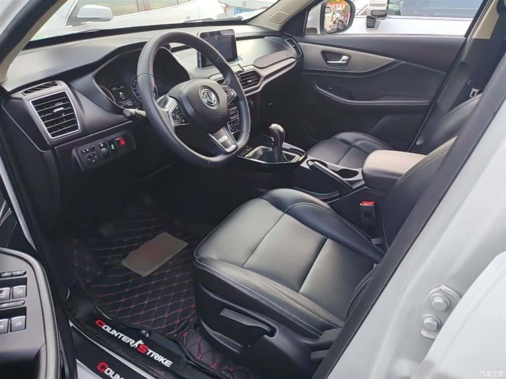 DongFeng S560, 2018 15