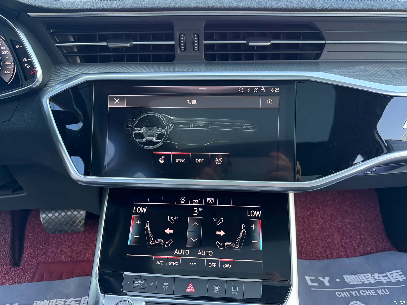 Audi A6L, 2020 15