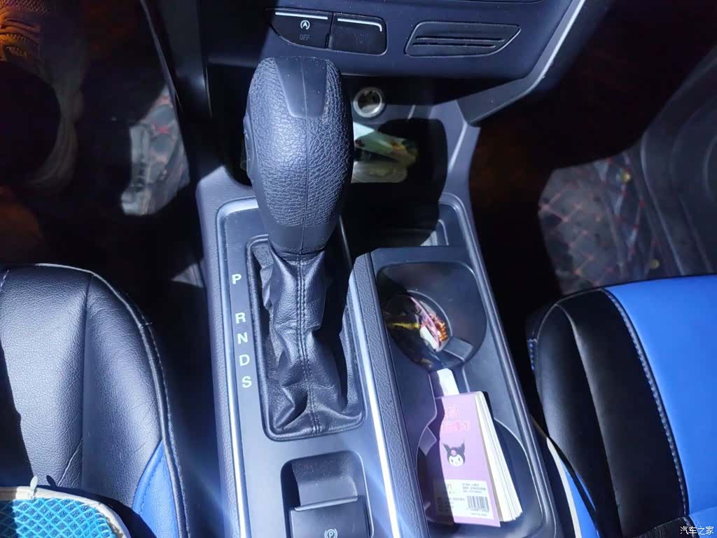 Ford Kuga, 2018 11