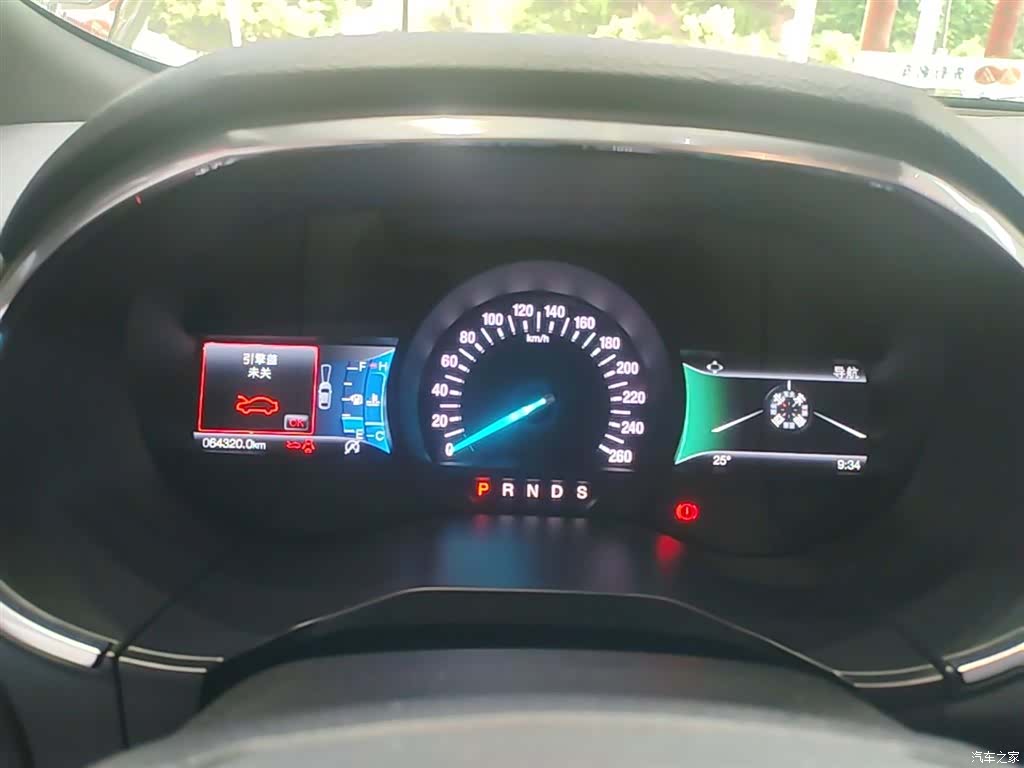 Ford Edge, 2020 12