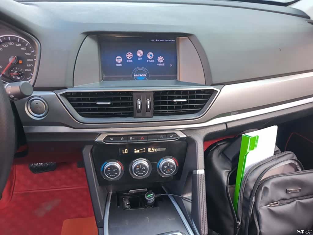 Haval H6, 2019 13
