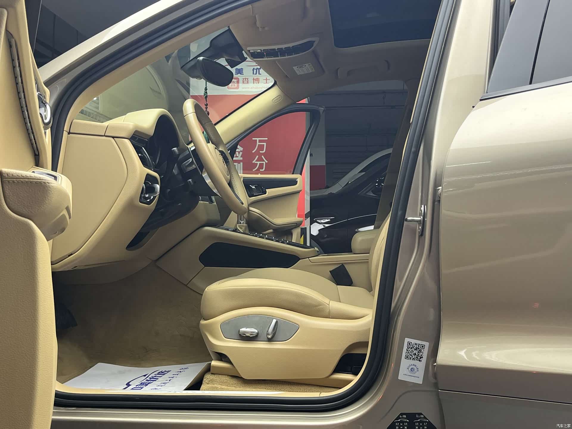 Porsche Macan, 2015 7