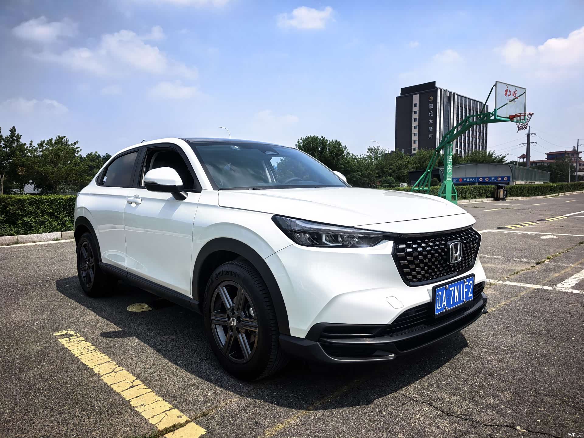 Honda XR-V, 2024 3