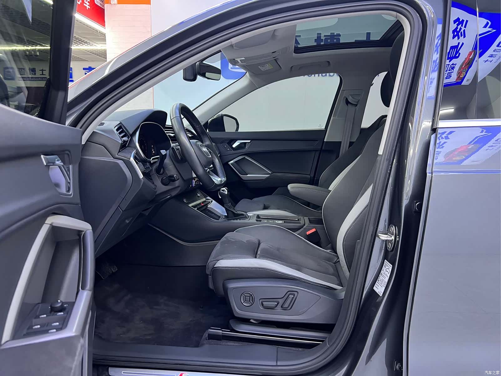 Audi Q3, 2023 10
