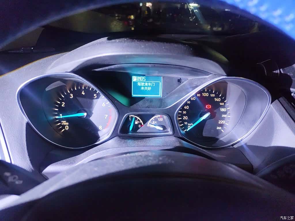 Ford Kuga, 2018 8