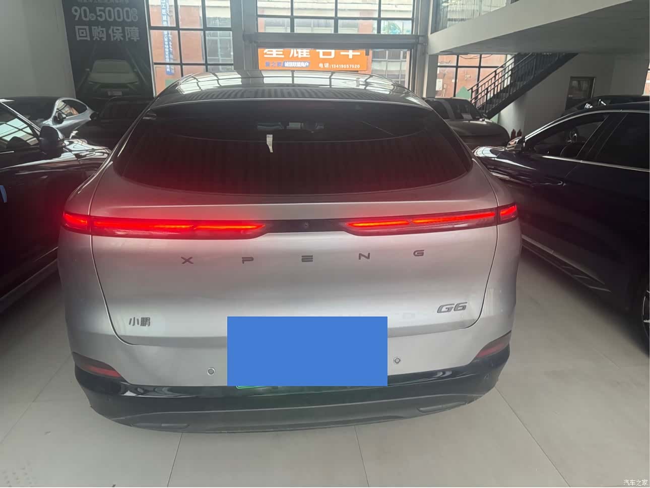 Xpeng G6, 2025 11