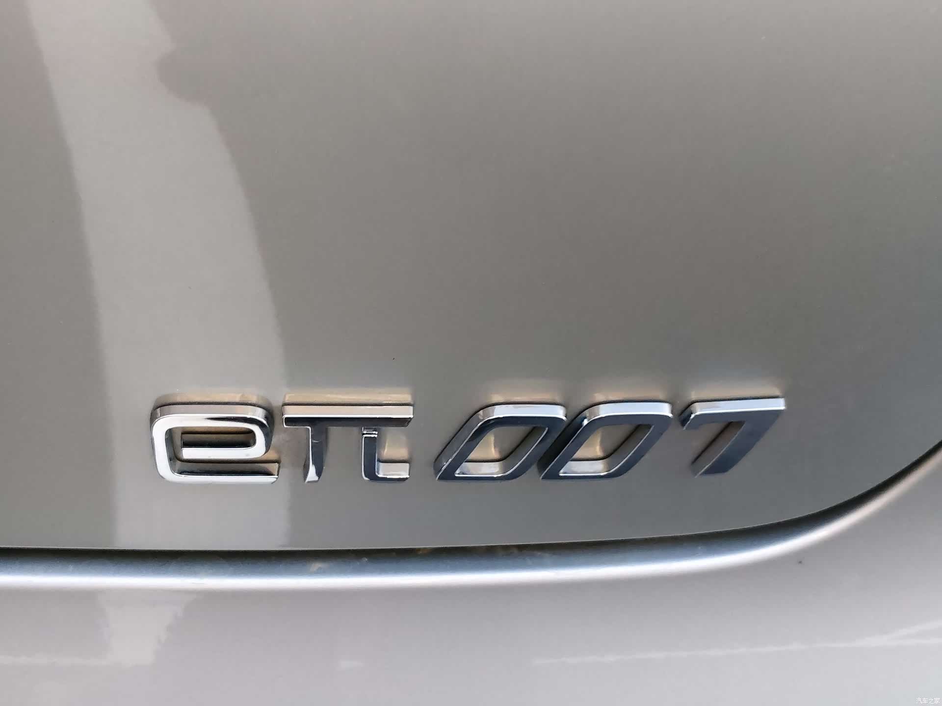 DongFeng eπ007, 2024 14