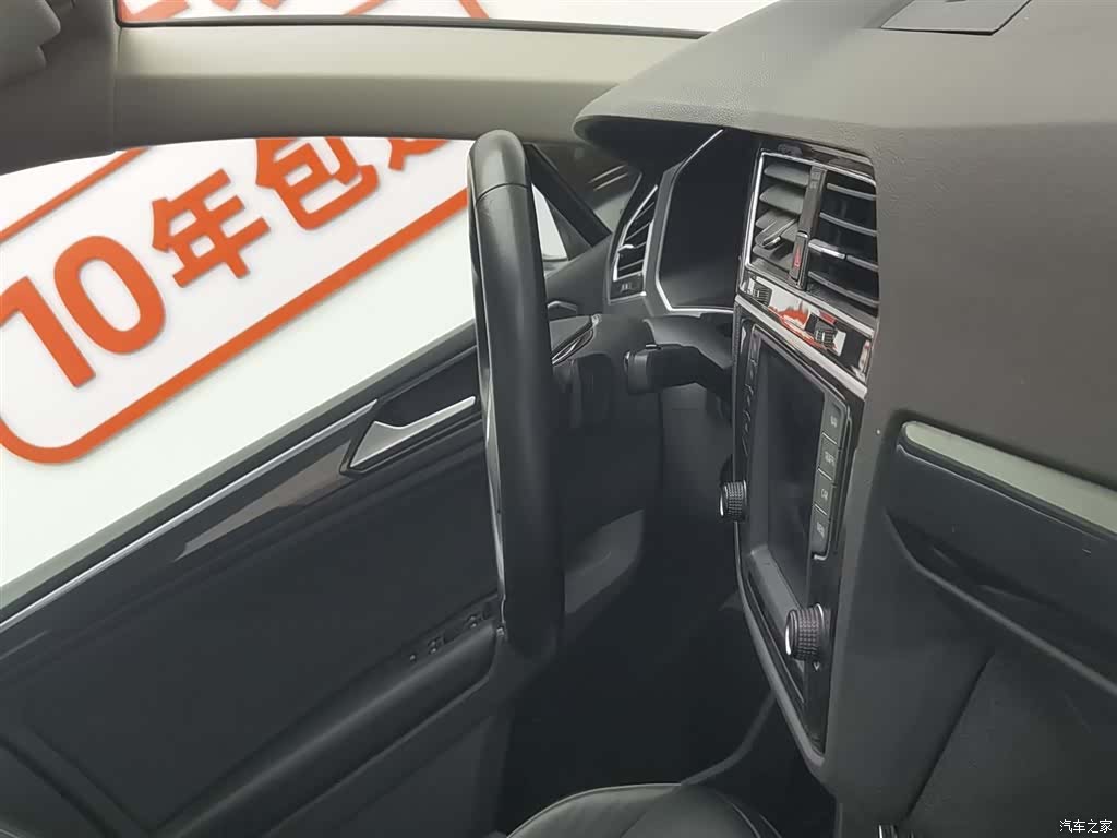 Volkswagen Tiguan, 2017 22
