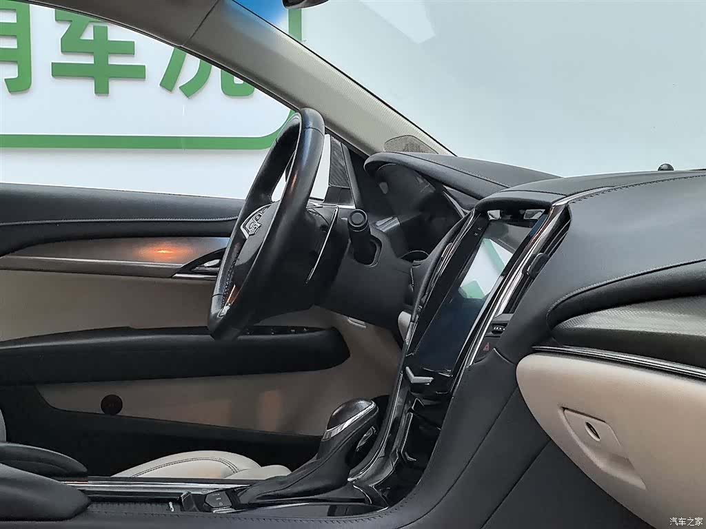 Cadillac ATS-L, 2016 22