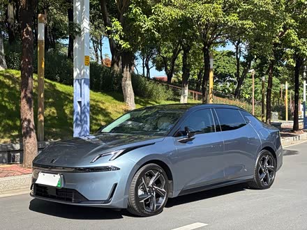 ȫ07 EM-P 2024 EM-P 126 Ultra