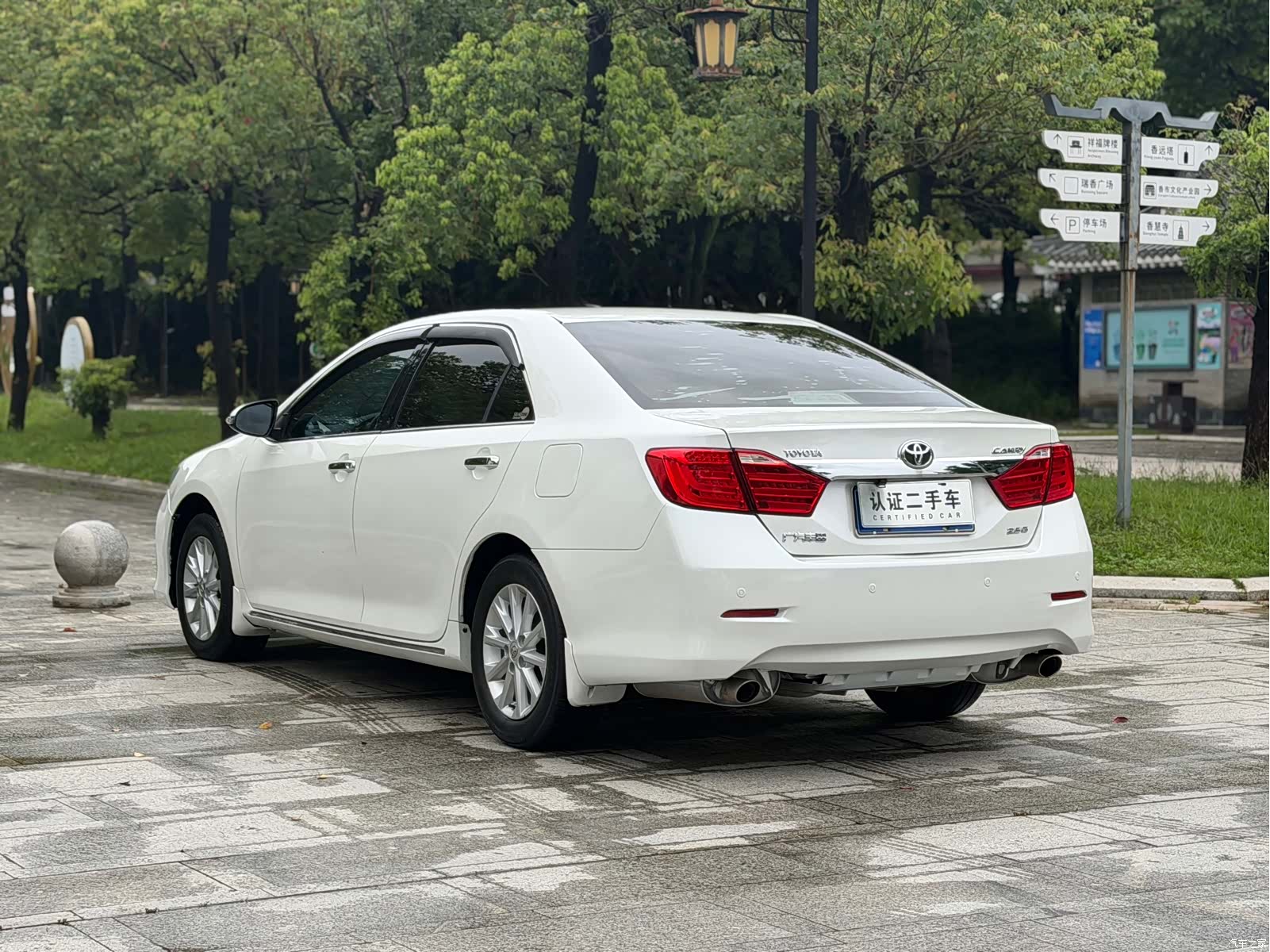 Toyota Camry, 2014 все фото