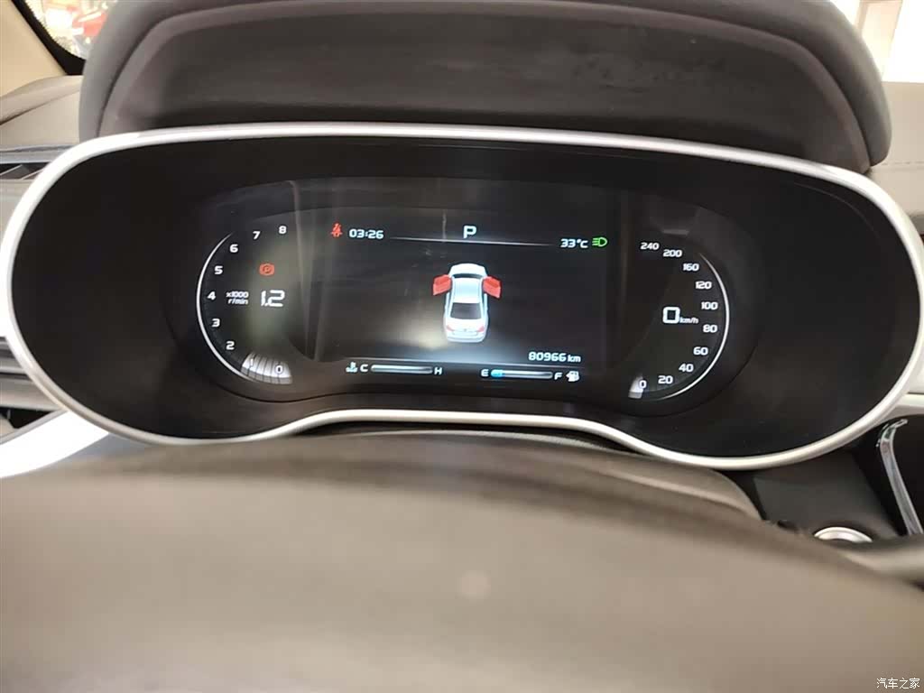 Geely Emgrand, 2018 8