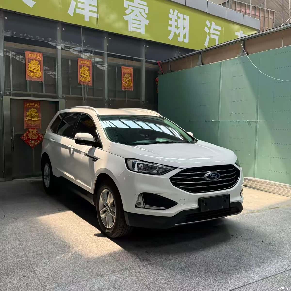 Ford Edge, 2020 3