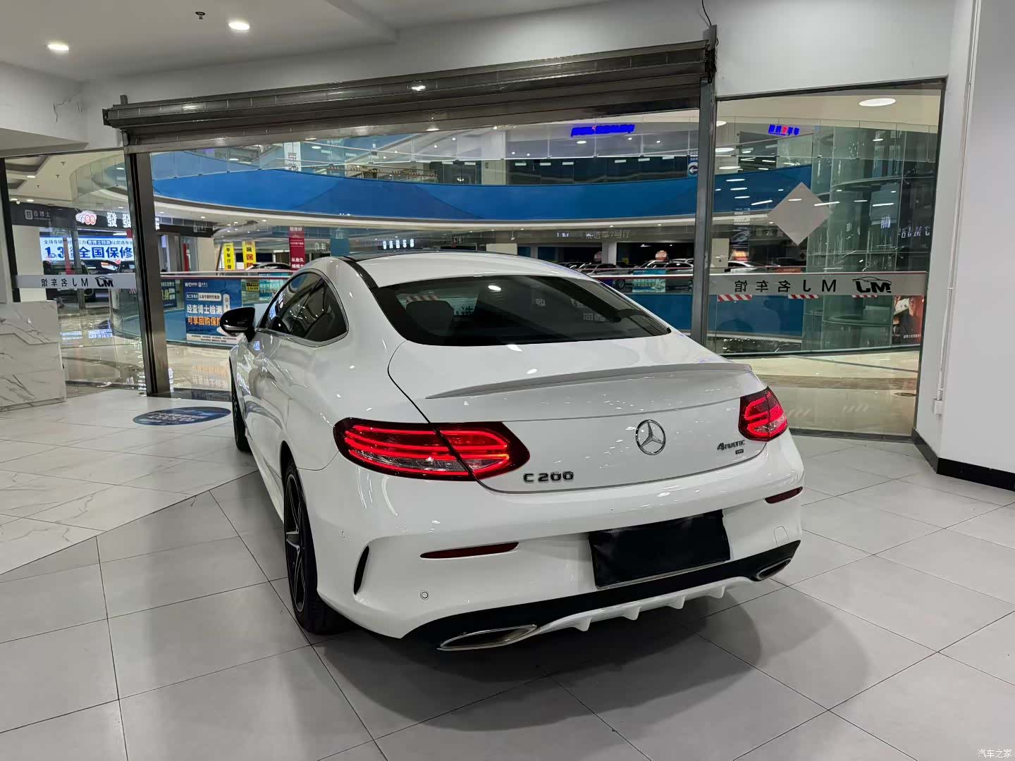 Mercedes-Benz C-Class, 2017 7
