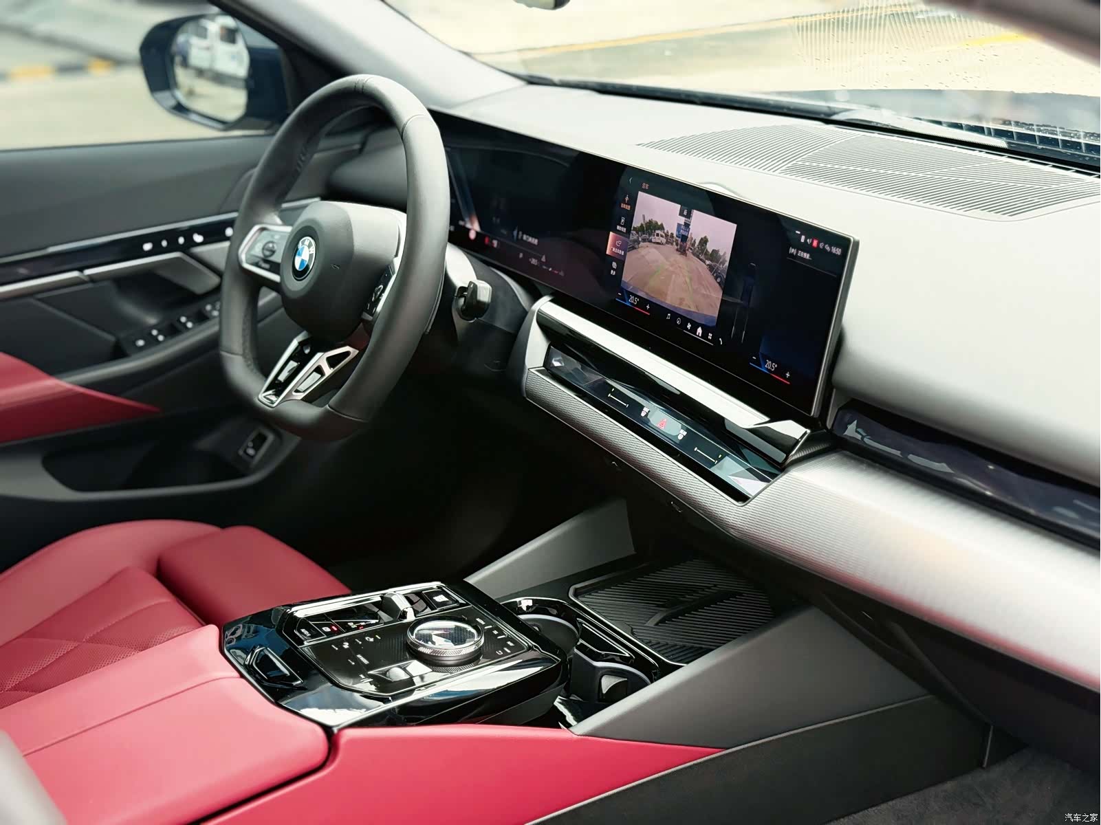 BMW 5 Series, 2024 7