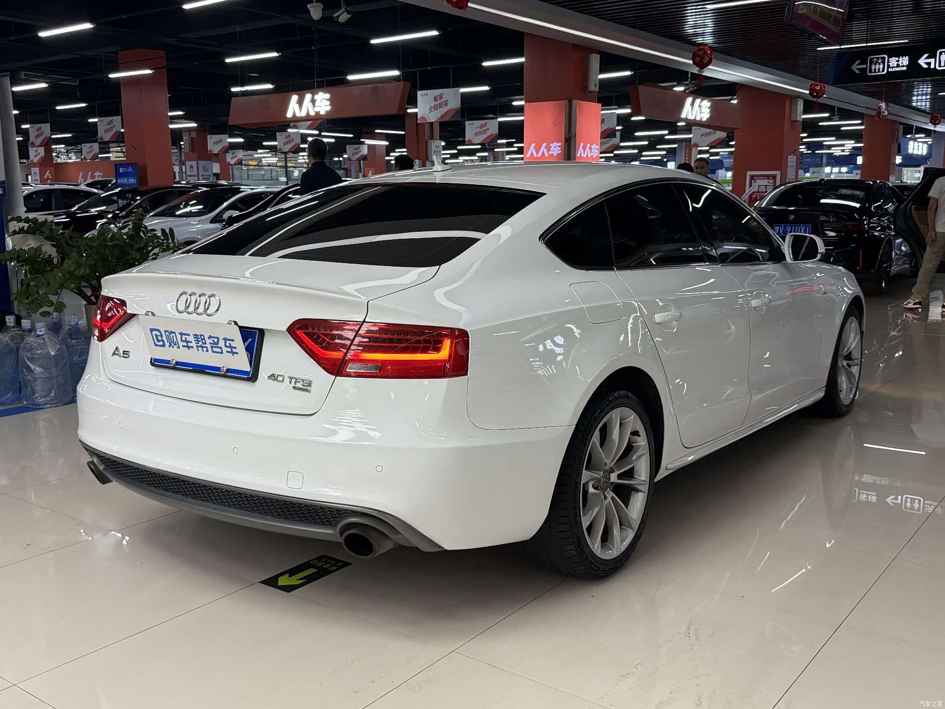 Audi A5, 2013 14