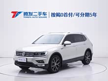 ;��L 2020�� 330TSI �Զ������Ƕ������� ��VI