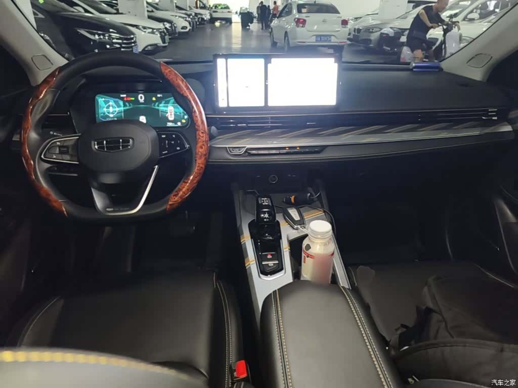 Geely Emgrand, 2023 10