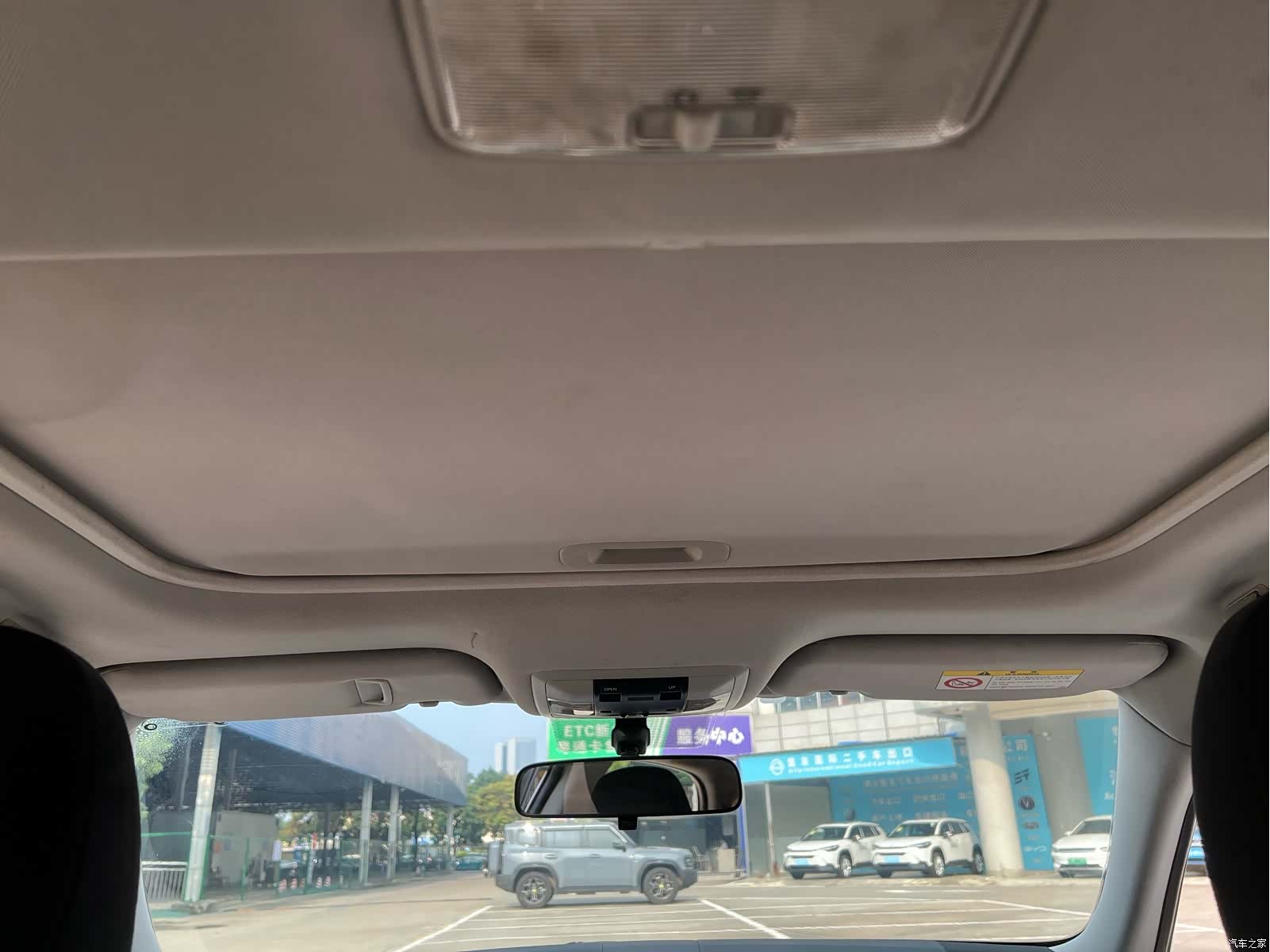 Lexus CT, 2013 17