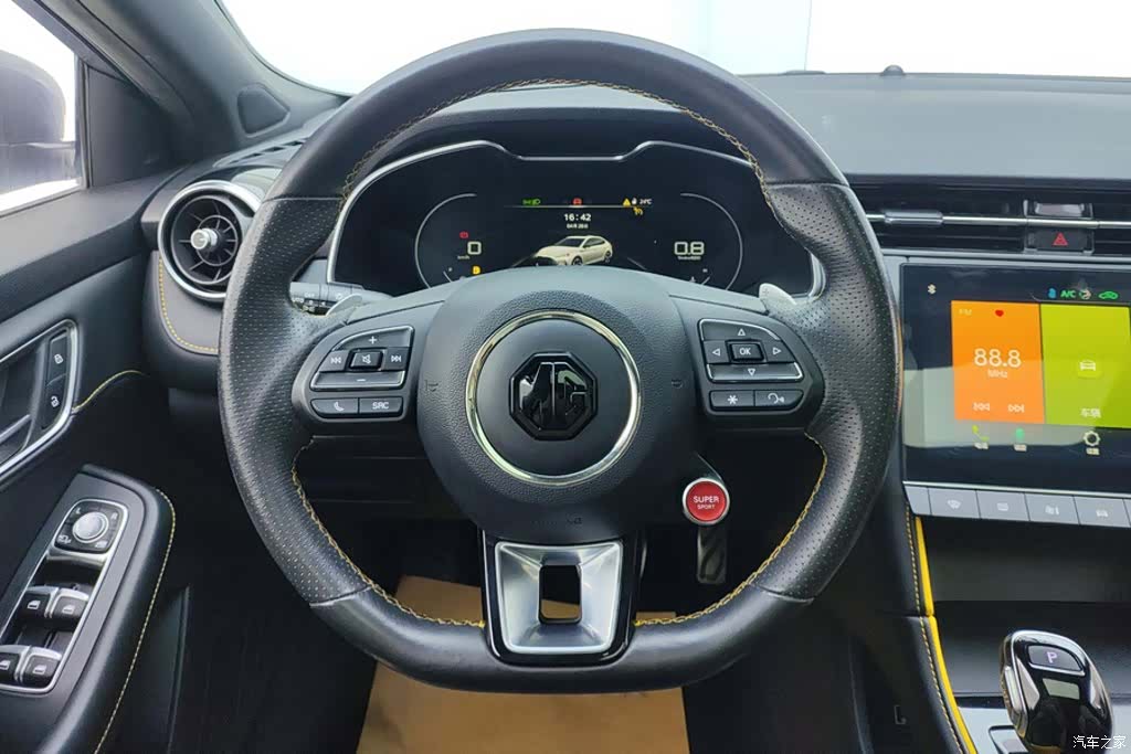 MG MG6, 2022 15