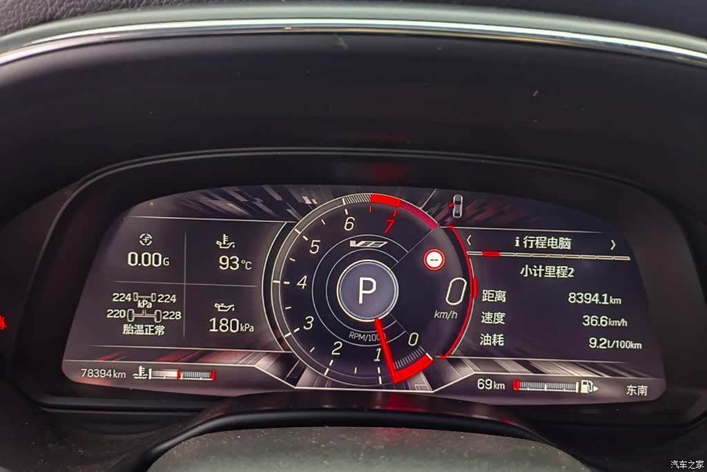 Cadillac CT5, 2022 14