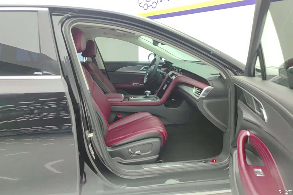 Hongqi H5, 2024 8