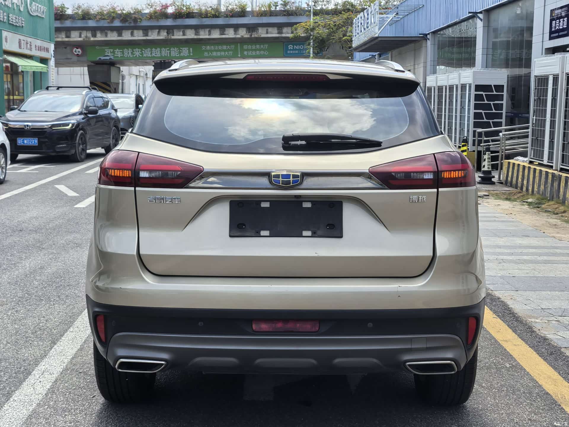 Geely Boyue, 2020 12