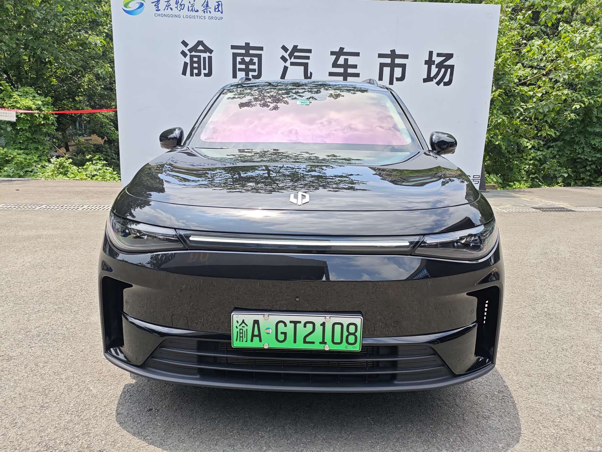 Leapmotor C16, 2025 2