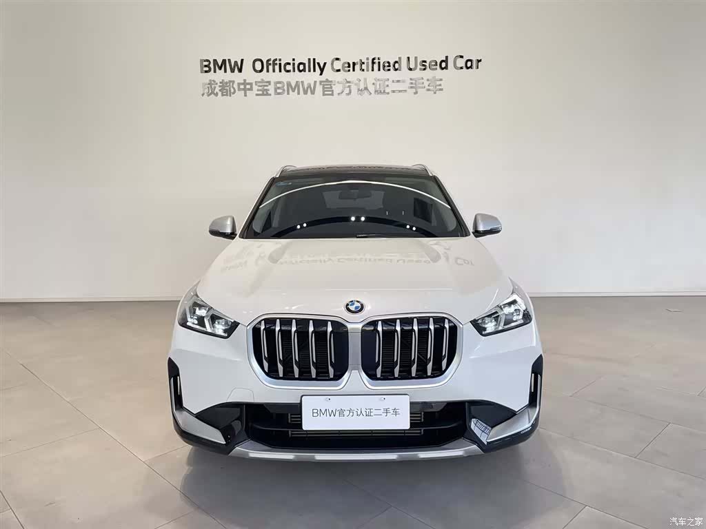 BMW X1, 2023 4