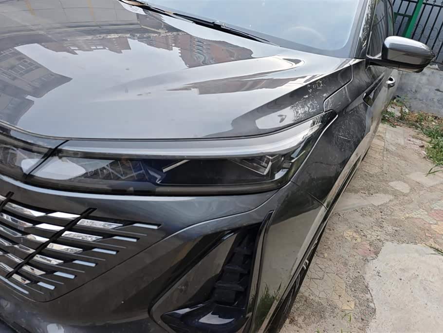 Changan CS75 PLUS