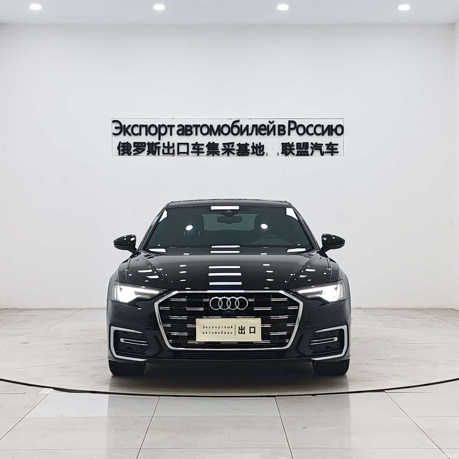 Audi A6L, 2025 2